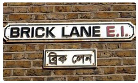 Targa di Brick lane